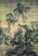 Early Spring is a hanging scroll painting by the artist Guo Xi. Completed in 1072 CE, it is one of the most famous works of Chinese art from the Song Dynasty period.<br/><br/>

The work demonstrates his innovative techniques for producing multiple perspectives which he called 'the angle of totality'.<br/><br/>

The poem in the upper right corner was added in 1759 by Emperor Qianlong. It reads:<br/><br/>

Chinese: 樹纔發葉溪開凍 / 樓閣仙居最上層 / 不藉柳桃閒點綴 / 春山早見氣如蒸<br/><br/>

Pinyin: shù cái fā yè xī kāidòng /  lóugé xiānjū zuì shàngcéng / bù jiè liǔ táo jiàn diǎnzhuì / chūnshān zǎo jiàn qì rú zhēng<br/><br/><i>The trees are just beginning to sprout leaves; the frozen brook begins to melt</i><br/><i>A building is placed on the highest ground, where the immortals reside</i><br/><i>There is nothing between the willow and peach trees to clutter up the scene</i><br/><i>Steam-like mist can be seen early in the morning on the springtime mountain.</i>